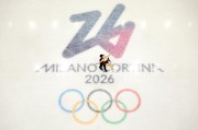 爱奇艺体育-隋文静/韩聪亮相米兰冬奥会，团体赛双人滑短节目排名第六