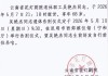 爱奇艺体育-“吴妈”扮演者去世